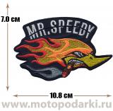 -Нашивка гонщик MR Speedy 10,8 см