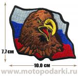 -Нашивка флаг Russian eagle 10,0 см