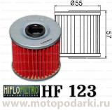 Hi-Flo масляный фильтр HF123