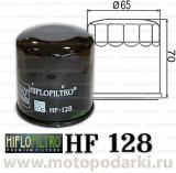 Hi-Flo масляный фильтр HF128
