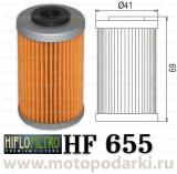 Фильтр масляный<br>Hi-Flo HF655