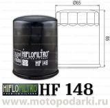 Hi-Flo масляный фильтр HF148