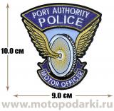 -Нашивка логотип<br>Patch Port Authority Police 9.0см