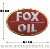 -Нашивка мото<br>Patch OIL FOX 6.0см