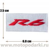 -Нашивка логотип<br>Patch Yamaha R6 6.0см