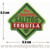 -Нашивка логотип Sallitos tequila 5,3см