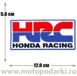 -Нашивка логотип<br>Patch Honda HRC 12.0см