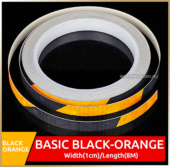 Светоотражающая лента<br>REFLECTIVE Black-Orange