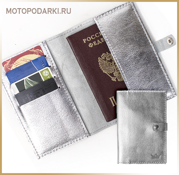 Обложка для паспорта<br>PATTERN серебро, кожа