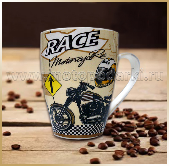 Кружка подарочная<br>RACE Motorcycle#3