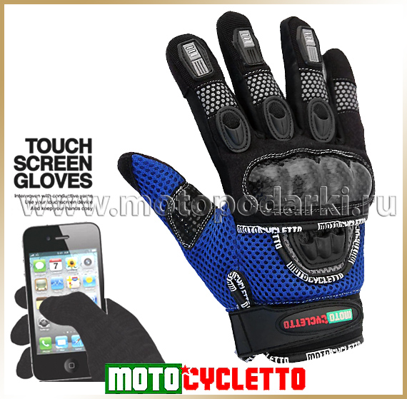 Текстильные перчатки<br>NETTO-B Iphone touch