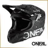 Шлем кроссовый O’NEAL<br>5Series HR белый/черный