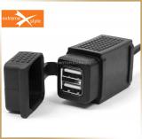 Двойная USB-зарядка<br>eXtreme® MUS08
