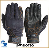 Джинсовые перчатки<br> MOTEQ GROOT