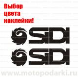 Наклейка логотип<br>SIDI, 2шт.