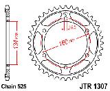 Звезда задняя<br>JTR 1307.46