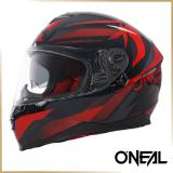Шлем интеграл O'NEAL <br>Challenger EXO V.22 красный/синий