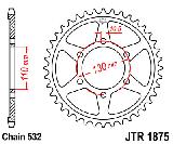 Звезда задняя<br>JTR 1875.48