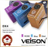 Замок на диск<br>VEISON LOCKS DX4, 6mm