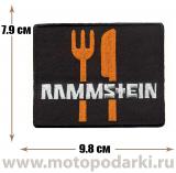 -Нашивка рок-музыка Rammstein 9,8 см