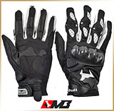 Спортивные перчатки<br>MADBULL A5 WHITE