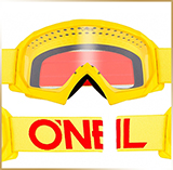 Детская кроссовая маска<br>ONEAL B-10 SOLID yellow