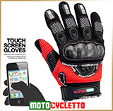 Текстильные перчатки<br>NETTO-R Iphone touch