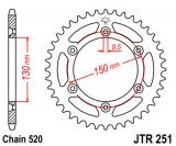 Звезда задняя<br>JTR251.50