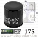 Фильтр масляный<br>Hi-Flo HF175