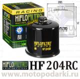 Фильтр масляный<br>Hi-Flo HF204RC