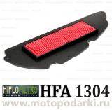 Hi-Flo воздушный фильтр HFA1304