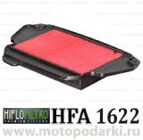 Hi-Flo воздушный фильтр HFA1622