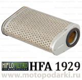 Hi-Flo воздушный фильтр HFA1929