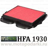 Hi-Flo воздушный фильтр HFA1930