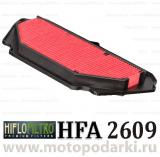 Hi-Flo воздушный фильтр HFA2609