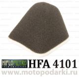 Hi-Flo воздушный фильтр HFA4101