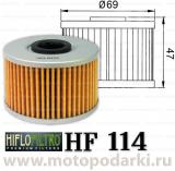 Hi-Flo масляный фильтр HF114
