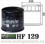 Hi-Flo масляный фильтр HF129
