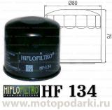 Hi-Flo масляный фильтр HF134