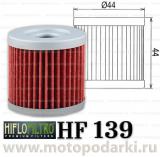 Hi-Flo масляный фильтр HF139