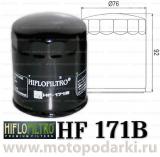 Фильтр масляный<br>Hi-Flo HF171B