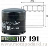 Фильтр масляный<br>Hi-Flo HF191