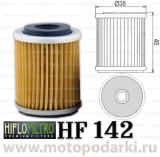 Hi-Flo масляный фильтр HF142