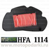 Hi-Flo воздушный фильтр HFA1114