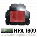 Hi-Flo воздушный фильтр HFA1609