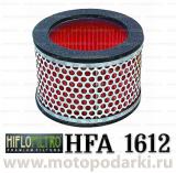 Hi-Flo воздушный фильтр HFA1612