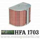 Hi-Flo воздушный фильтр HFA1703