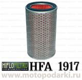 Hi-Flo воздушный фильтр HFA1917