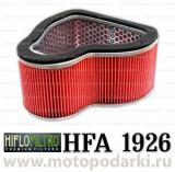 Hi-Flo воздушный фильтр HFA1926