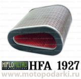 Hi-Flo воздушный фильтр HFA1927